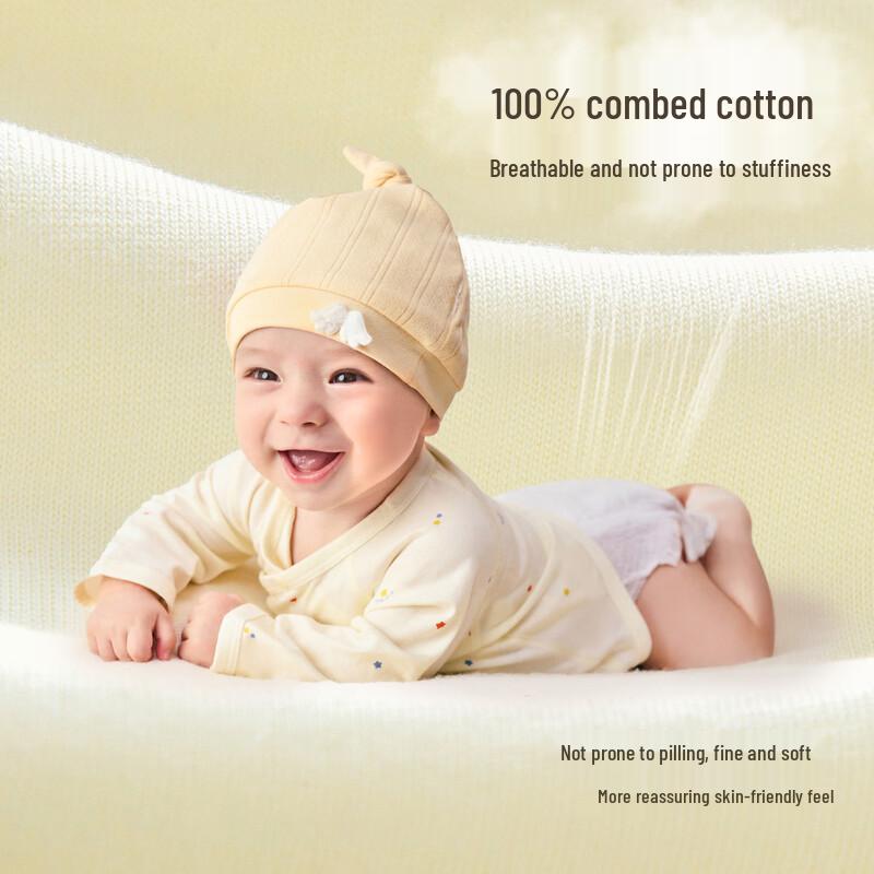 Mini Balabala Newborn Baby Romper