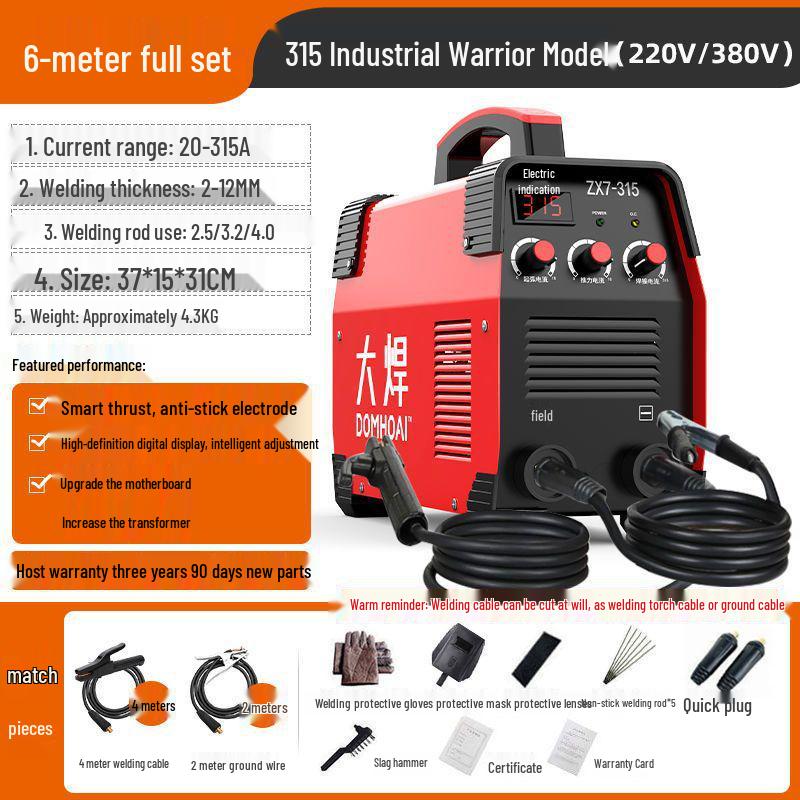 Da Han 220V/315-380V Dual-Use Portable Inverter DC Welder for Home & Industrial Use
