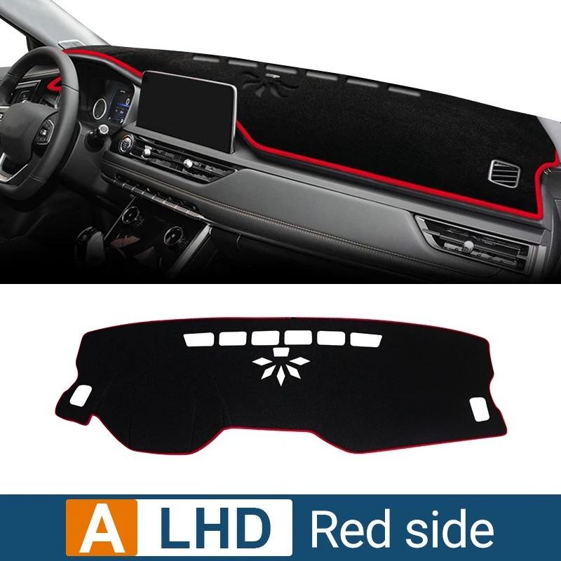 Car For Chery Tiggo 8 Pro Dashboard Cover Avoid Light Pad Anti-UV Carpets Non-Slip Mat Accessories