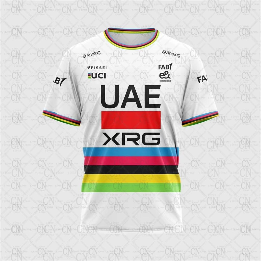 2025 UAE Team XRG Tadej Pogacar World Champ Jersey Children Adult Speed Drying Breathable Mountain Bike Jersey T-shirts