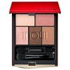 Shiseido INOUI Eyes Eyeshadow Eyecolor (04 Main Unit)