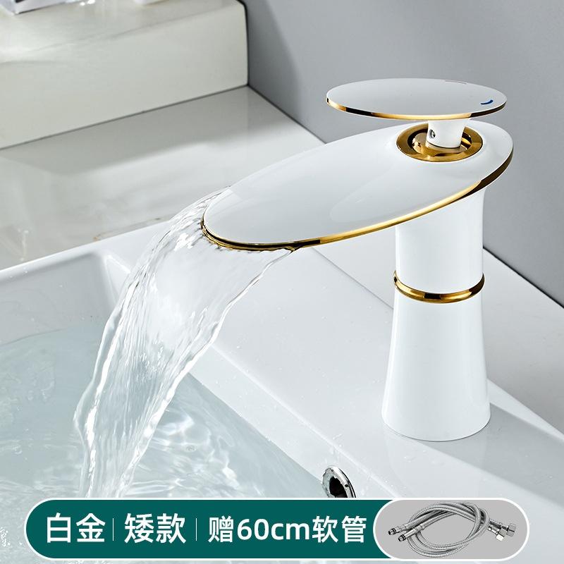 Waterfall faucet bathroom bathroom cabinet washbasin above counter basin copper single hole basin hot cold water faucet black