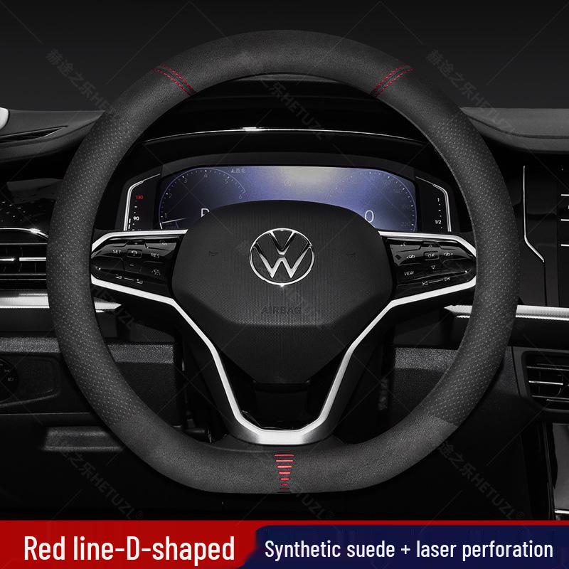 Breathable Non-Slip Genuine Leather Steering Wheel Cover for 04-25 VW Passat