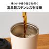 Made by Fressko Camino Airtight 340ml 12oz Tumbler, Coffee-Specific, Long-Lasting, High-Quality Design, / (Bubblegum)