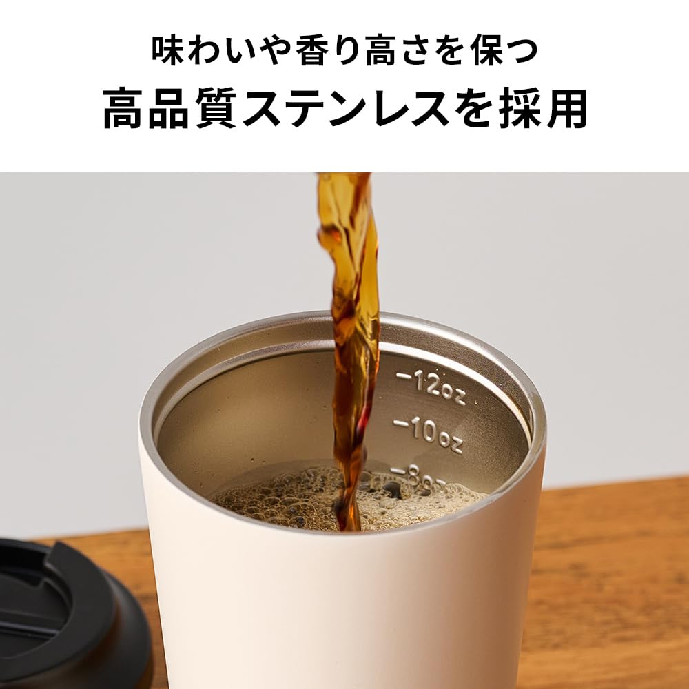 Made by Fressko Camino Airtight 340ml 12oz Tumbler, Coffee-Specific, Long-Lasting, High-Quality Design, / (Bubblegum)