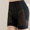 Seamless Women Shapewear High Waist Push Up Shaper Fashion Anti Glare Panties  Female