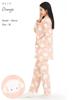 SAZAC Kogimyun Flannel Shirt Pajama Long Sleeve and Loungewear Women's Set, Pants, (Orange/L/SAN1870)