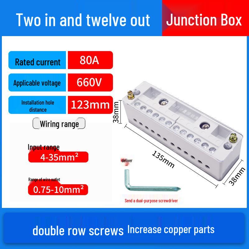 Självlyftande kopplingsdosa: 2-i-8/12/4 Ut Hushållstråddelare Kopplingsplint
