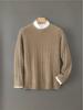 Men's Thick Warm Pure Wool Cable Knit Sweater - Autumn/Winter Round Neck, Ribbed, Loose Casual Base Layer