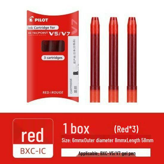 Pilot Student Refillable Gel Rollerball Fountain Pen - BXC-V5 Upgraded Version