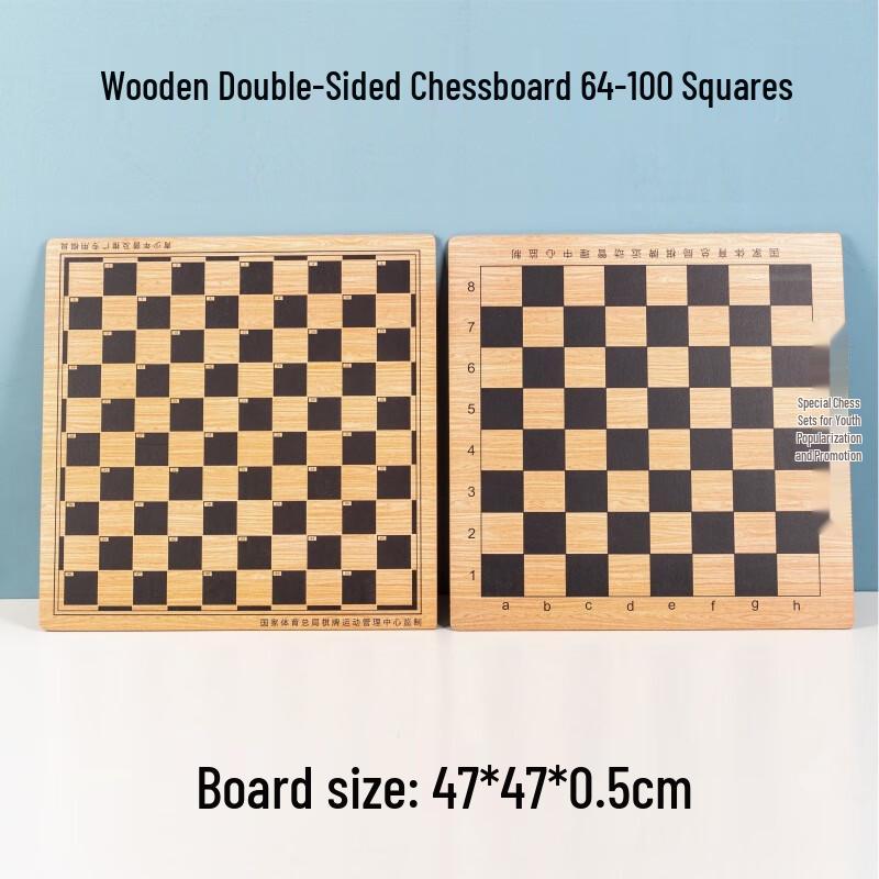 Brangdy Wooden International Checkers Set