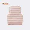 Anta Kids Lightweight Down Vest