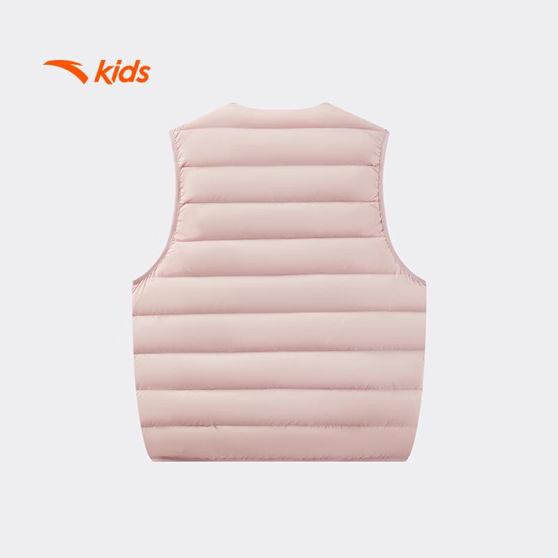 Anta Kids Lightweight Down Vest