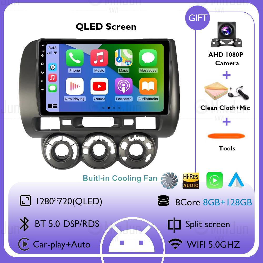 Android 14 For Honda Fit Jazz City 2003 2004 2005 2006 2007 Carplay Auto Car Radio Multimedia Video Player Navigation GPS 4G DSP