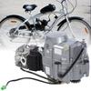 125CC 4Stroke Engine Motor E Bike Electric Bicycle Conversion Accessories