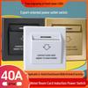 Universal Hotel Room Card Power Switch