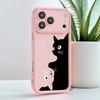 Dual-Color Kitten Phone Case for iPhone 13 to 17 Pro Max - Cute and Stylish Design