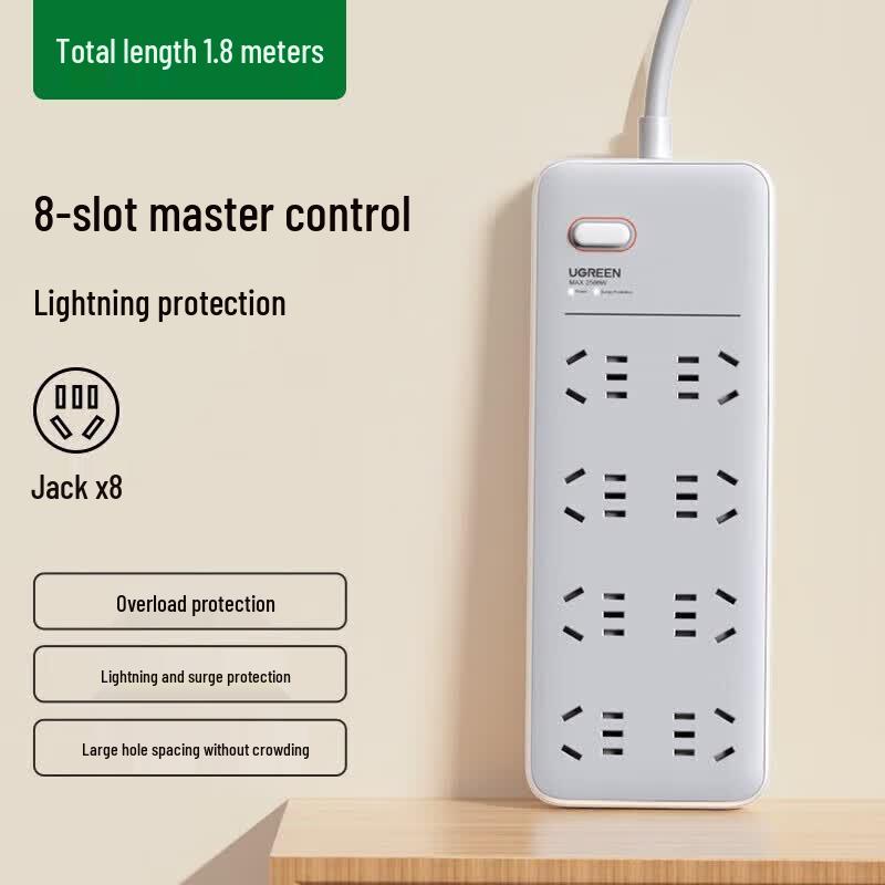 Ugreen 8-Outlet Surge Protector Power Strip with Master Switch CN Plug (adapter Included)