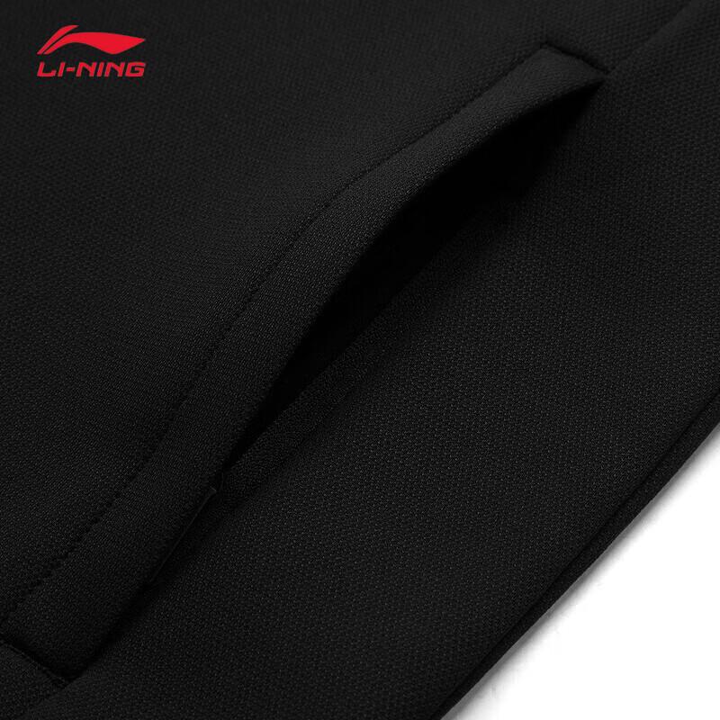 Li-Ning Men's Knit Zip-Up Stand Collar Jacket AWDU179