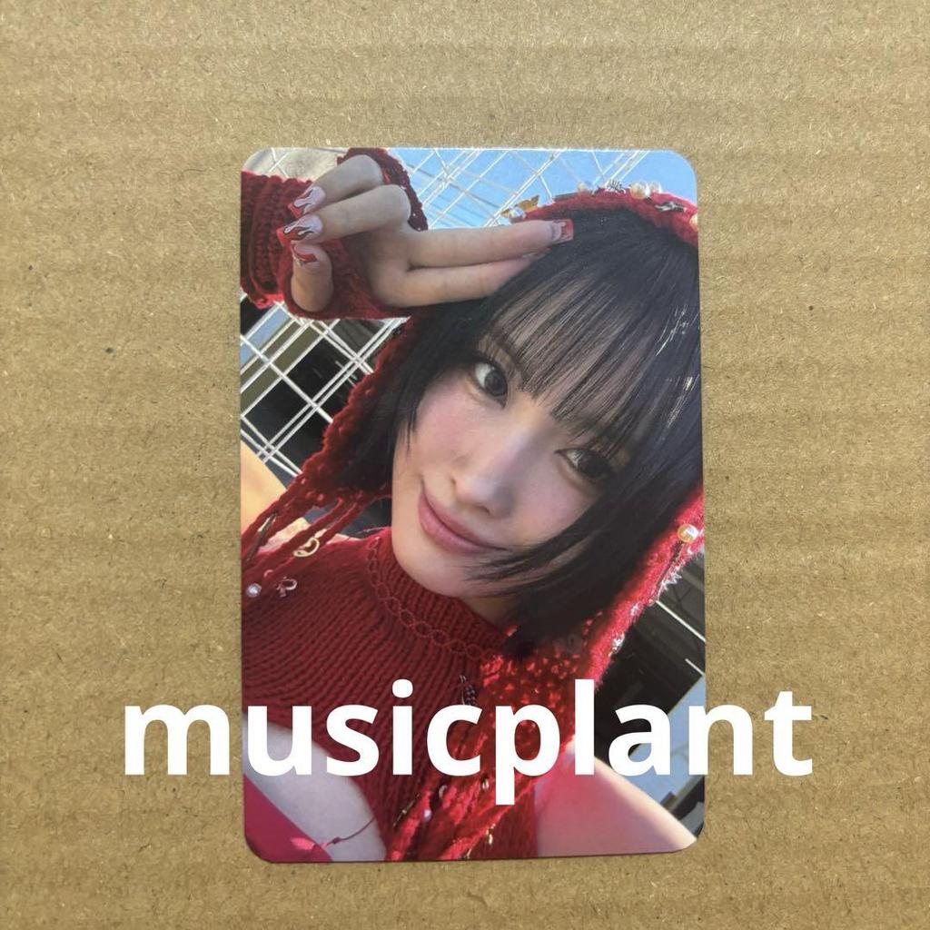 [USED] TWICE Momo Trading Card Musicplant Digipack Bonus