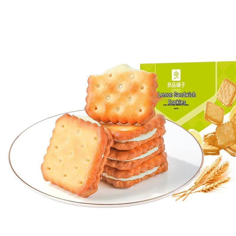 Liangpin Puzi Assorted Biscuits & Snacks