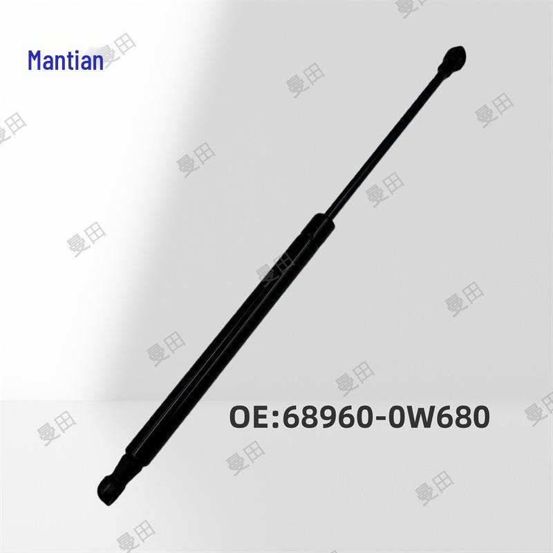 

Tailgate Hydraulic Support Rod for Toyota NOAH/VOXY/ESQUIRE/CR50 (68950-0W680)