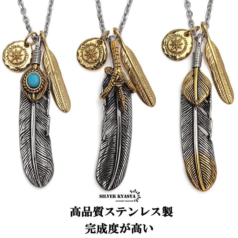 Stainless Steel Triple Feather Necklace for Extra Large Gold Sun Metal Pendant Rope [Silver KYASYA] Men, Silver, Feather, Claws, Turquoise, (Gold