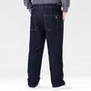 Fashion Plus Size Men's Straight-Leg Trousers Autumn Wide-Leg High-Waisted Stretch Dad Pants for Bigger Builds