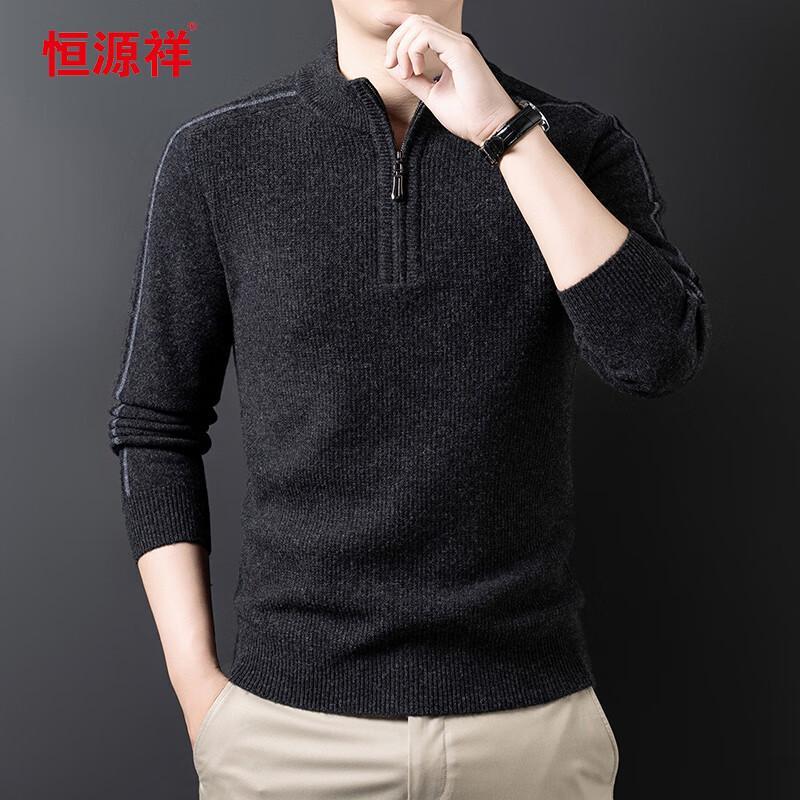 Hengyuanxiang Men s Thick 100% Wool Half-Zip Knit Sweater 2XL (185)