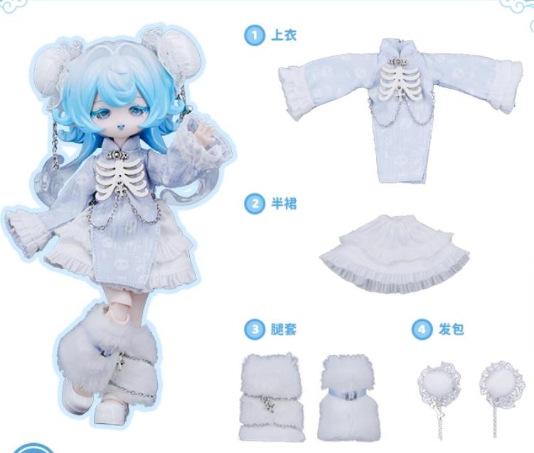 Come4free 1/12 Bjd Clothing Daily Collection Ob11 Doll Toy Clothing Different Styles Exquisite Cute Fashion Set Decorative Gifts