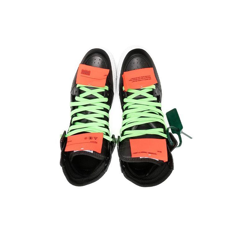 Off-White Off-Court 3.0 High Black Orange Men Sneakers OMIA065C99LEA0011020