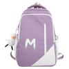Korean Style Minimalist Backpack 2024: Large Capacity Unisex School & Travel Bag for Students