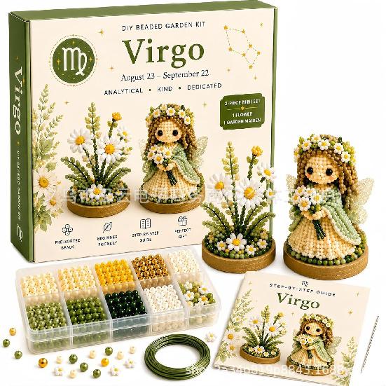 12 Zodiac Signs DIY Beaded Garden Kit, Handmade Bead Flower & Figurine Craft Set, Creative Hobby Decor Gift