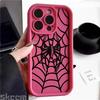 Black Spider Web Soft TPU Phone Case For iPhone 16 15 14 Pro Max 13 12 11 XR X XS 7 8 16 Plus Matte Shockproof Cover