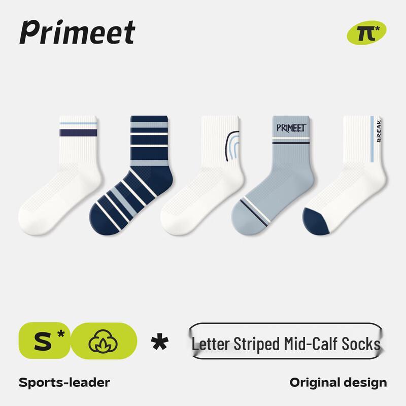 PRIMEET Men s Letter Striped Mesh Sports Ankle Socks (5-Pair Pack) One Size (EU 36-44)