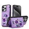 Flower Crossbody Card Holder Case with Lanyard for iPhone 13, 14, 16, 17 Pro