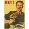 Vintage USSR Theme Metal Panel High Quality Print Wall Decor