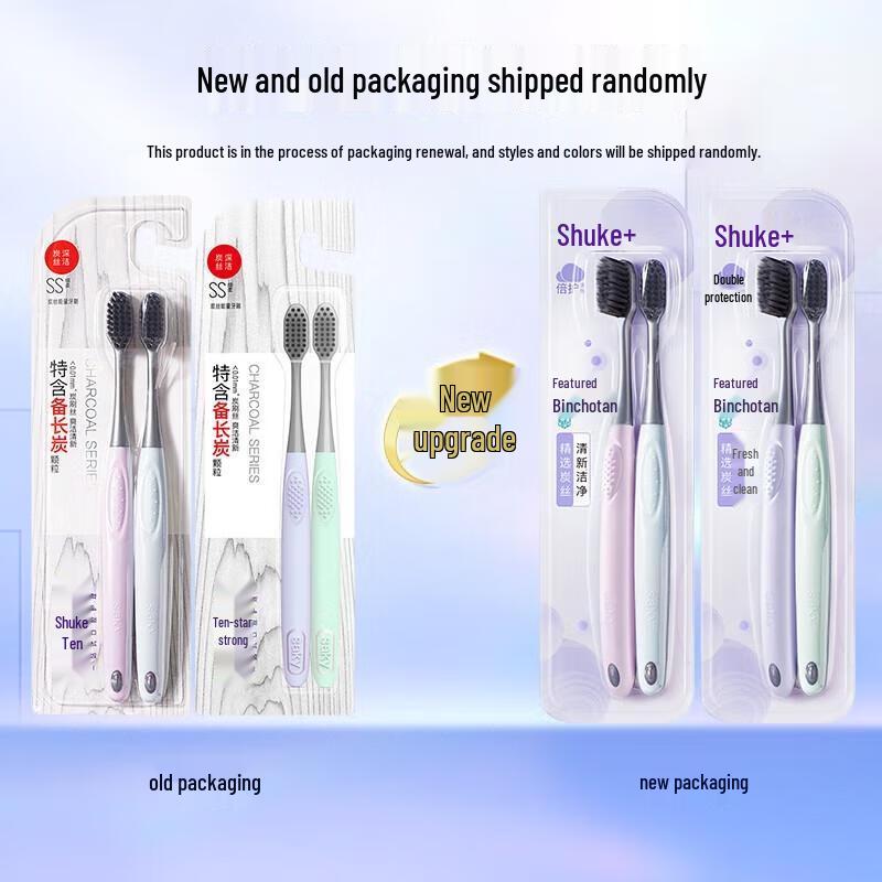 Shuke Carbon Silk Energy Protection Toothbrush, 10-Pack