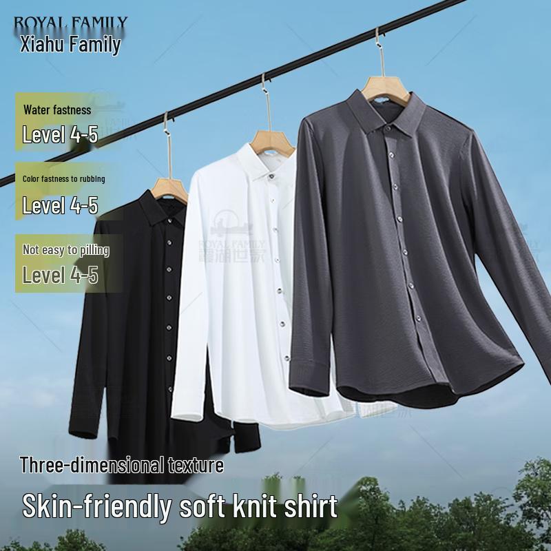 Men s Knit Long-Sleeve Casual Shirt S
