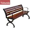 Outdoor Cast Aluminum Park Bench
