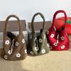 Plush Flower Embroidered Shoulder Bag Autumn and Winter Sweet Niche Plush Bag Literary Tote Bag Tote Bag