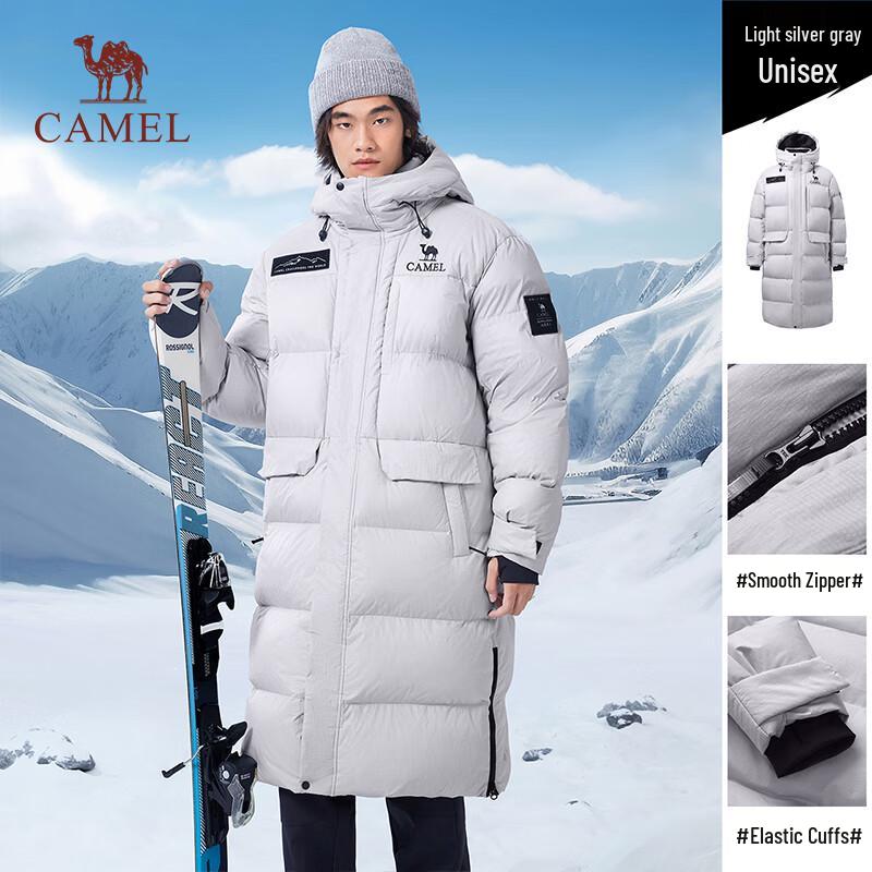 Camel Outdoor Unisex Long Goose Down Puffer Jacket