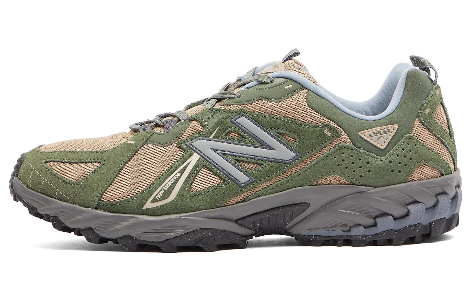 

610 New Balance Deep Olive Green ML610TBJ 41.5