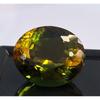Natural Bi-Color Ametrine 12-14 Ct Oval Cut Certified Fabulous Loose Gemstone