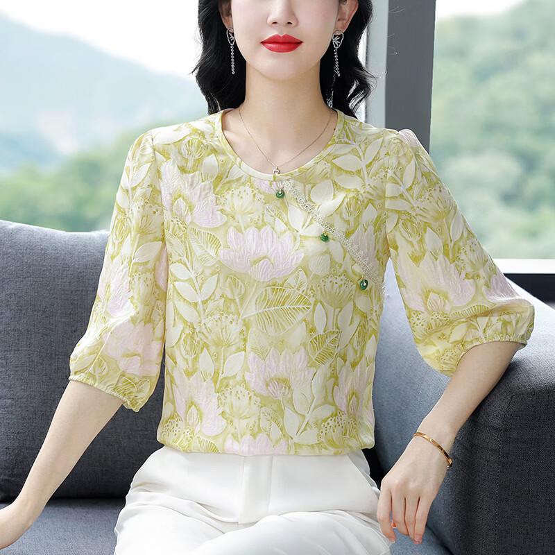 La Chapelle Elegant Printed Half-Sleeve Shirt 2XL