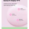 HOLIKA HOLIKA Baby Silky Foot Mask Sheet 1 Pair
