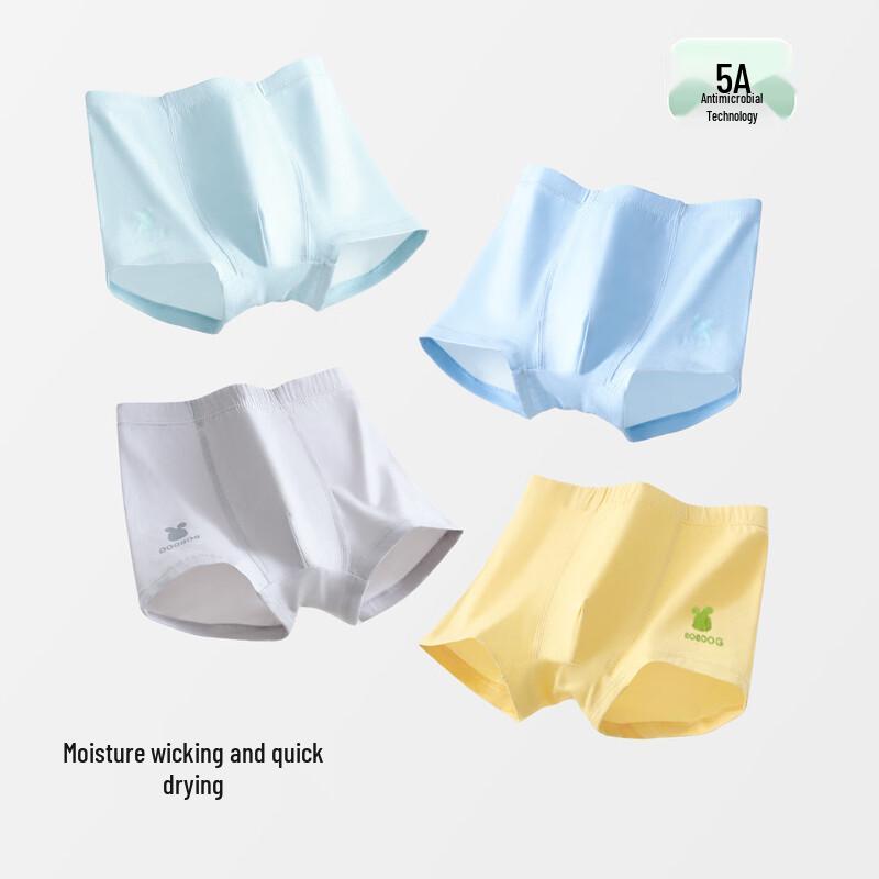Babudou Boys  Breathable Antibacterial Boxer Briefs 4-Pack EU 37