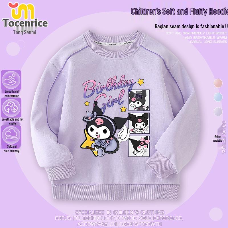 

2025 Cinnamoroll & Kuromi Girls Autumn Sweatshirt and Sweatpants Set, My Melody Design for Medium and Large Children 110