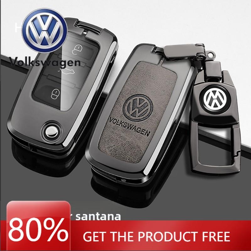 For VOLKSWAGEN VW Car Key Case Cover Shell For Volkswagen VW Polo Golf Passat Tiguan Beetle Caddy T5 Up Eos Skoda Octavia Seat L