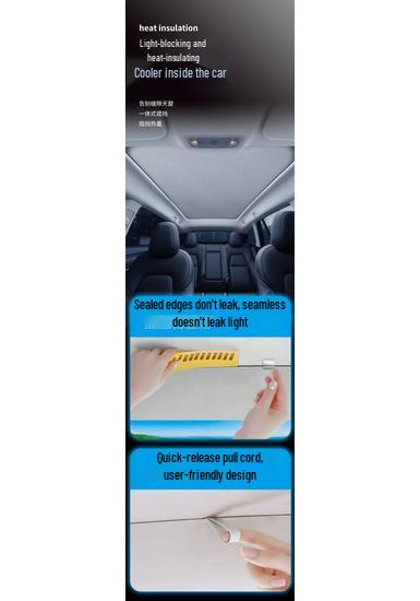 Avatr 06/07/11/12 Silicone Sunshade: Sunroof Sunblock, Car Canopy with Suede Fluff Sun Protection